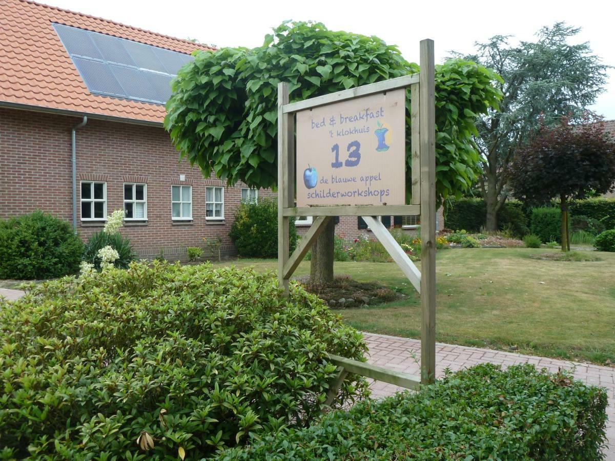 B&B Pitten Oostelbeers Zewnętrze zdjęcie